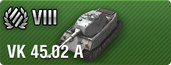 World of Tanks Blitz - Обновление 1.4